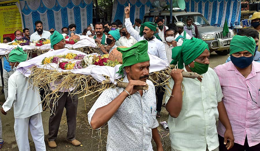 ಬೆಂಗಳೂರಿನಲ್ಲಿ ರೈತರ ಪ್ರತಿಭಟನೆ (ಸಂಗ್ರಹ ಚಿತ್ರ)