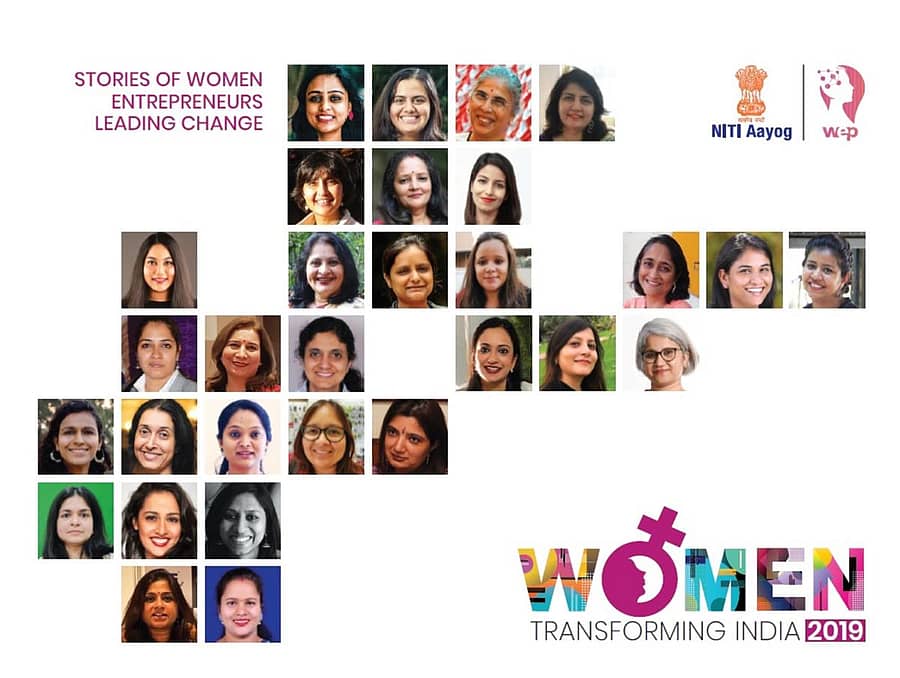 ಕೇಂದ್ರ ಸರ್ಕಾರದ ನೀತಿ ಆಯೋಗ 2019ರಲ್ಲಿ ಪ್ರಕಟಿಸಿದ ಕಾಫಿ ಟೇಬಲ್‌ ಬುಕ್‌ನ ಮುಖಪುಟ.