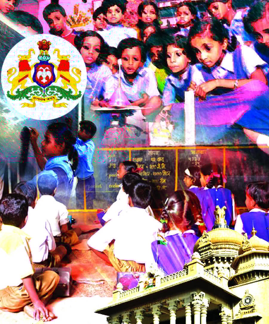 ಸಾಂಕೇತಿಕ ಚಿತ್ರ