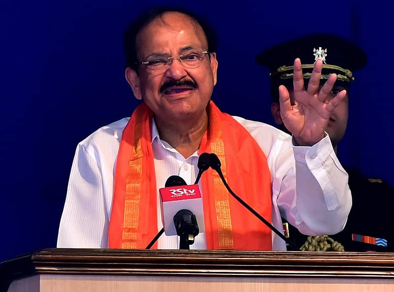 ಉಪರಾಷ್ಟ್ರಪತಿ ಎಂ. ವೆಂಕಯ್ಯ ನಾಯ್ಡು