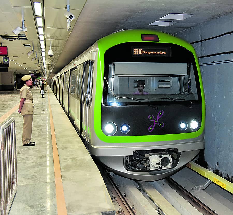 ಸಂಗ್ರಹ ಚಿತ್ರ