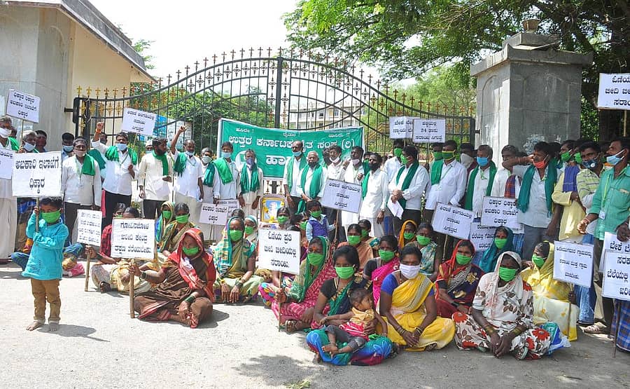 ಪ್ರತಿಭಟನೆ