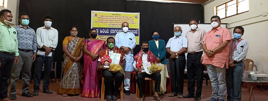 ಹಿರಿಯ ನಾಗರಿಕರ ದಿನಾಚರಣೆಯಲ್ಲಿ ಸಮಾಜಸೇವಕ ವಿಶುಶೆಟ್ಟಿ ಅಂಬಲಪಾಡಿ ಹಾಗೂ ಪುಂಡಲಿಕ ಗಾಣಿಗ ಅವರನ್ನು ಸನ್ಮಾನಿಸಲಾಯಿತು.