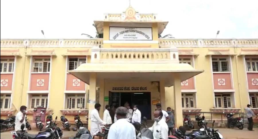 ಚಾಮರಾಜನಗರ ತಹಶೀಲ್ದಾರ್ ಕಚೇರಿ