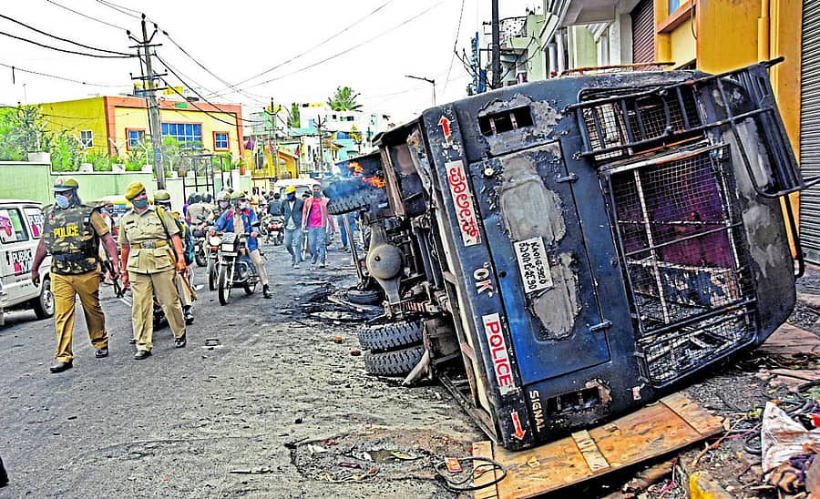 ಬೆಂಗಳೂರು ಗಲಭೆ (ಸಂಗ್ರಹ ಚಿತ್ರ)