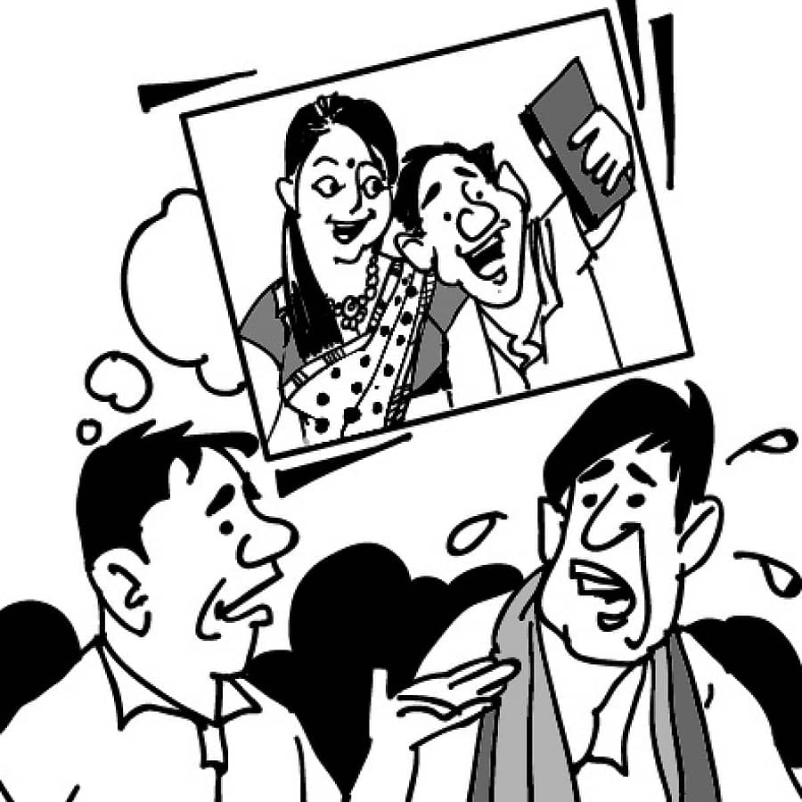 ಪ್ರಾತಿನಿಧಿಕ ಚಿತ್ರ