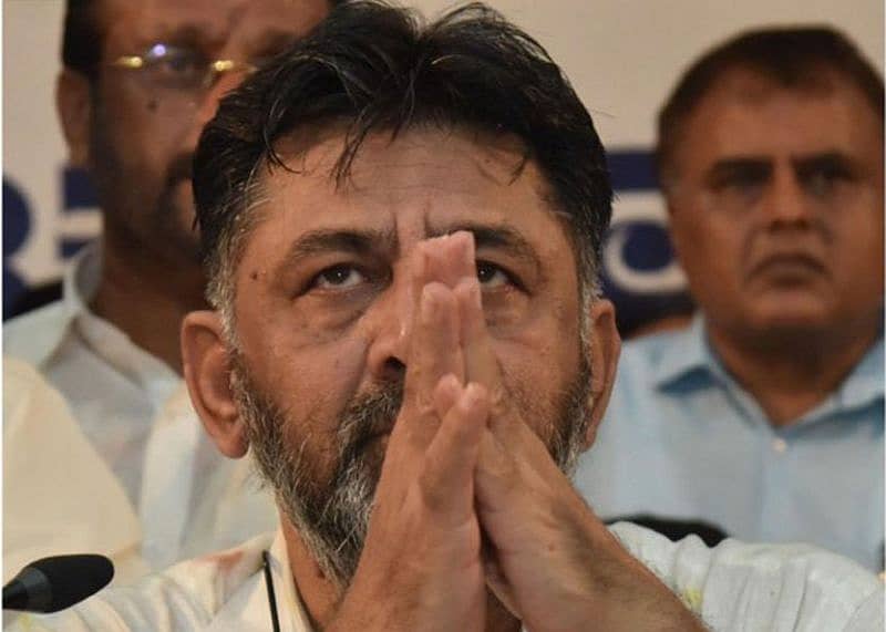 ಡಿ.ಕೆ.ಶಿವಕುಮಾರ್