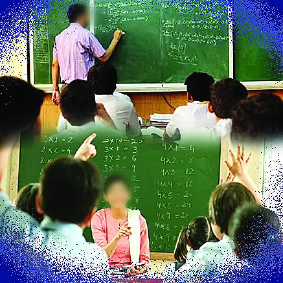 ಸಾಂದರ್ಭಿಕ ಚಿತ್ರ