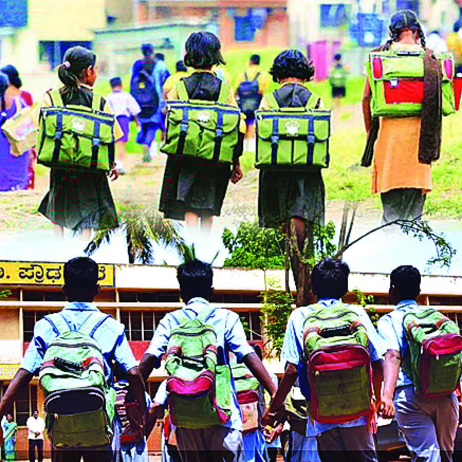 ಸಾಂದರ್ಭಿಕ ಚಿತ್ರ