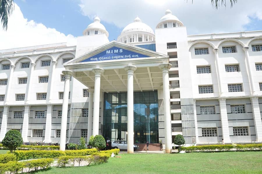 ಮಂಡ್ಯ ವೈದ್ಯಕೀಯ ವಿಜ್ಞಾನಗಳ ಸಂಸ್ಥೆ (ಮಿಮ್ಸ್‌) ಕಾಲೇಜು ಕಟ್ಟಡ