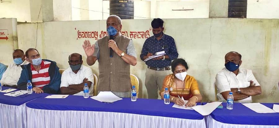 ಭಾಗಮಂಡಲದಲ್ಲಿ ಶನಿವಾರ ನಡೆದ ಸಭೆಯಲ್ಲಿ ಶಾಸಕ ಕೆ.ಜಿ.ಬೋಪಯ್ಯ ಅವರು ಮಾತನಾಡಿದರು