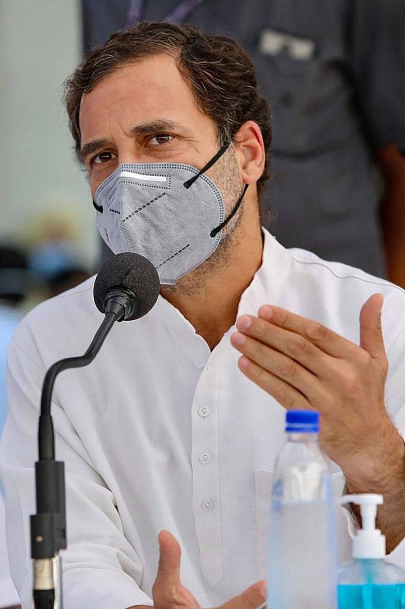 ರಾಹುಲ್ ಗಾಂಧಿ