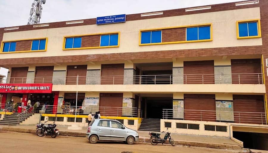 ಶ್ರೀನಿವಾಸಪುರದ ಪುರಸಭಾ ಕಚೇರಿ ಕಟ್ಟಡ