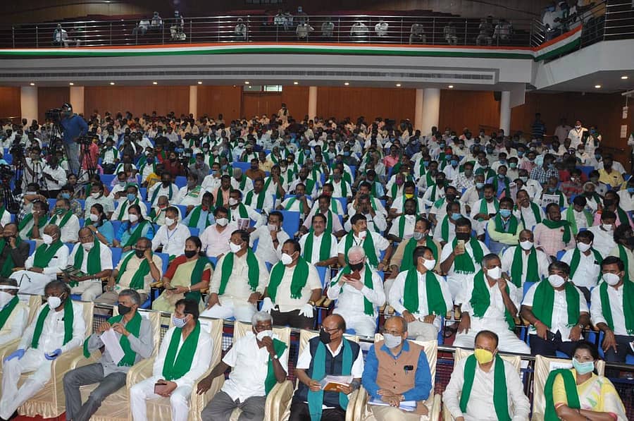 ಸಮಾವೇಶದಲ್ಲಿ ಪಾಲ್ಗೊಂಡಿದ್ದ ಜನಸ್ತೋಮ