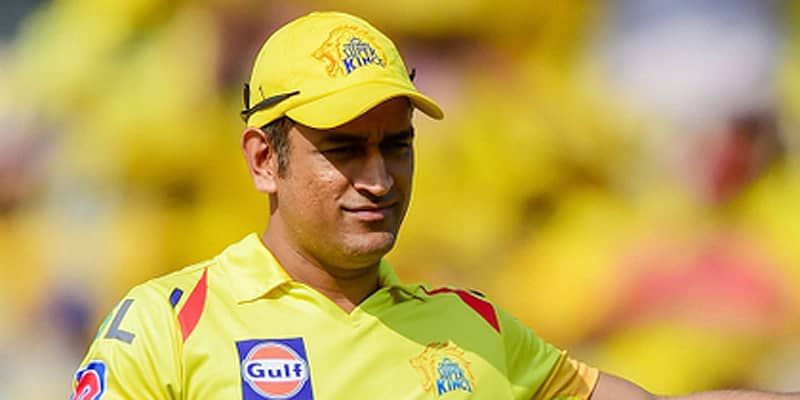 ಮಹೇಂದ್ರ ಸಿಂಗ್ ಧೋನಿ