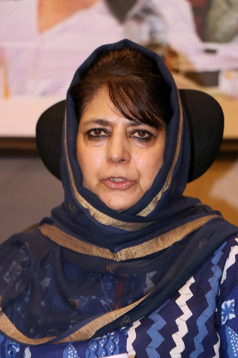 ಮೆಹಬೂಬಾ ಮುಫ್ತಿ