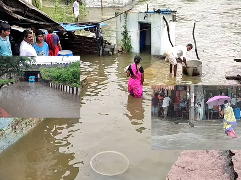 ಮಳೆಯಿಂದಾಗಿ ಸೃಷ್ಟಿಯಾಗಿರುವ ಪ್ರವಾಹ ಪರಿಸ್ಥಿತಿ