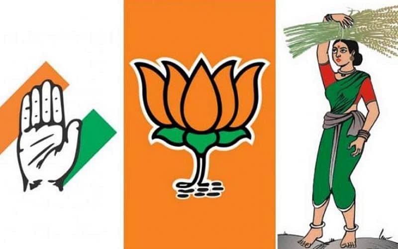 ಸಾಂದರ್ಭಿಕ ಚಿತ್ರ