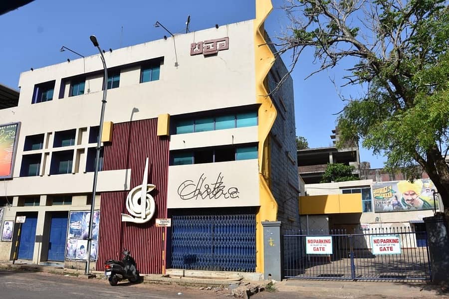 ಬೆಳಗಾವಿಯ ಚಿತ್ರಾ ಚಲನಚಿತ್ರ ಮಂದಿರ