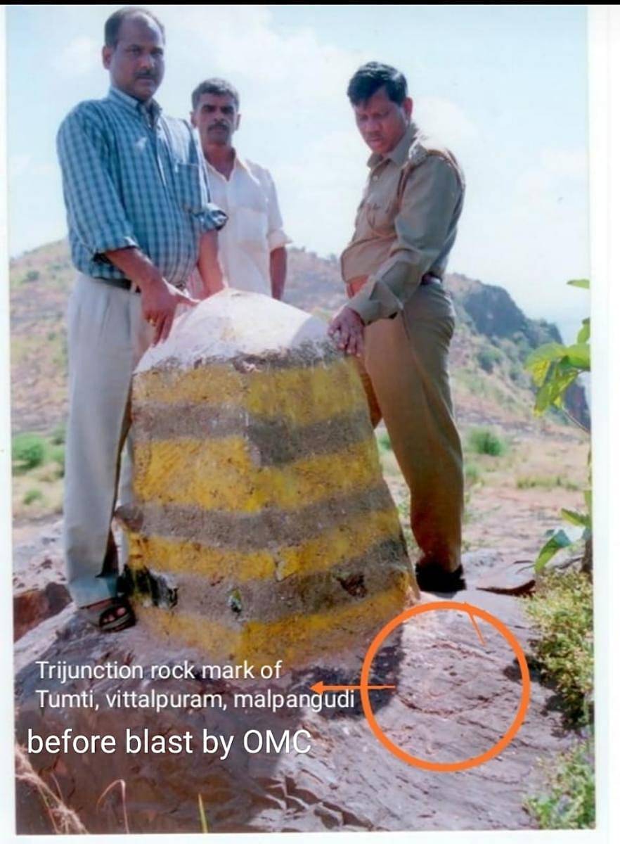 ಬಳ್ಳಾರಿ ಮೀಸಲು ಅರಣ್ಯದಲ್ಲಿ ಹಾದುಹೋಗಿರುವ ಕರ್ನಾಟಕ– ಆಂಧ್ರಪ್ರದೇಶ ಅಂತರರಾಜ್ಯ ಗಡಿಯಲ್ಲಿ ತುಮಟಿ– ವಿಠಲಾಪುರ ಗ್ರಾಮದ ‘ಟ್ರೈಜಂಕ್ಷನ್’ ಬಿಂದುವಿನಲ್ಲಿ ಇದ್ದ ಗಡಿ ಗುರುತು