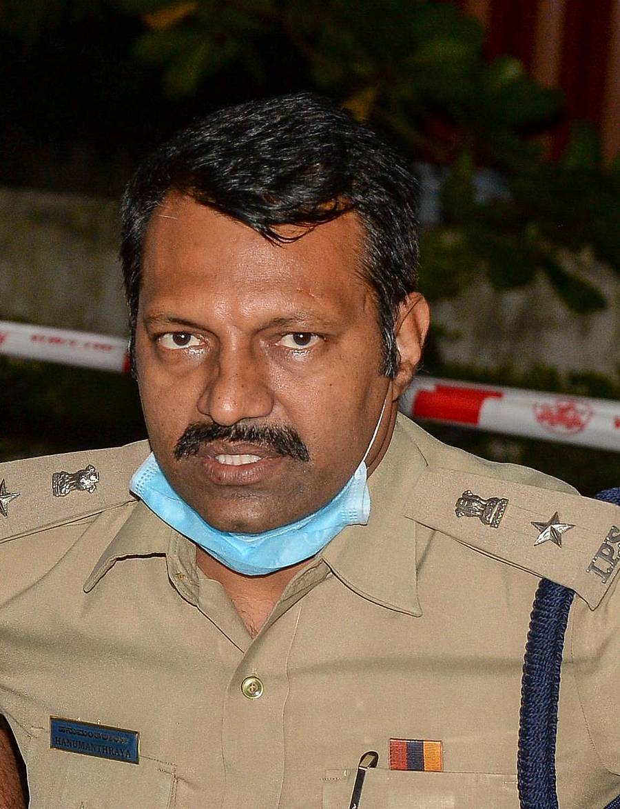 ಹನುಮಂತರಾಯ