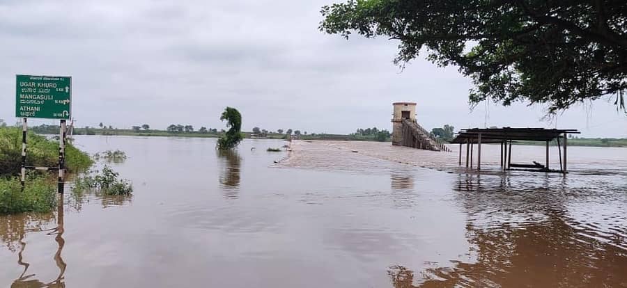 ರಾಯಬಾಗದ ಕುಡಚಿ–ಉಗಾರ ಸೇತುವೆ ಮುಳುಗಿದೆ