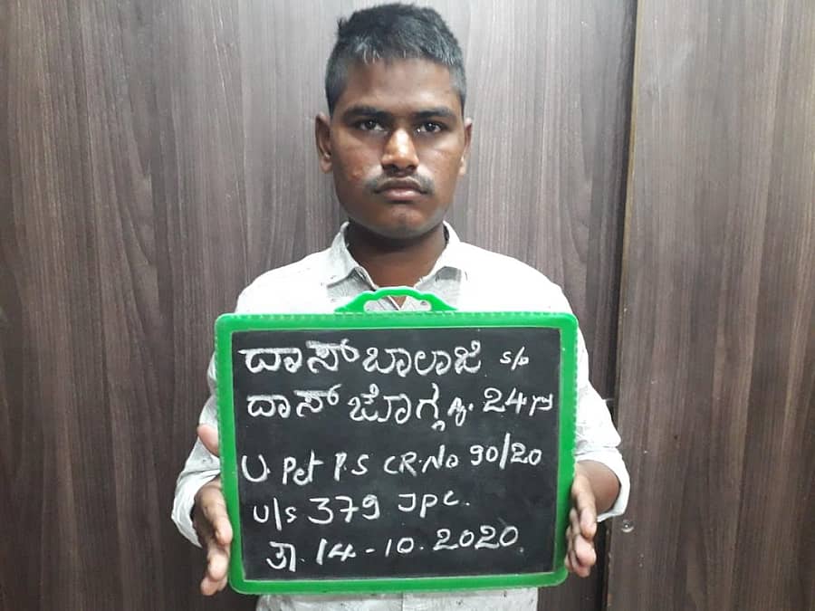 ದಾಸ್ ಬಾಲಾಜಿ