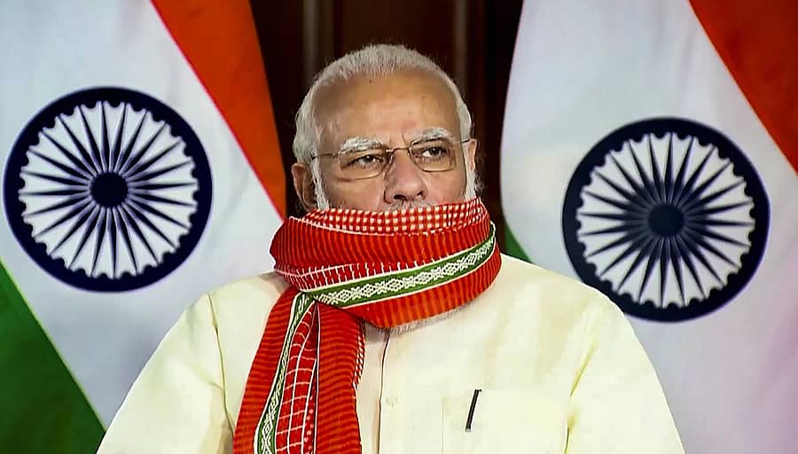 ಪ್ರಧಾನಿ ನರೇಂದ್ರ ಮೋದಿ