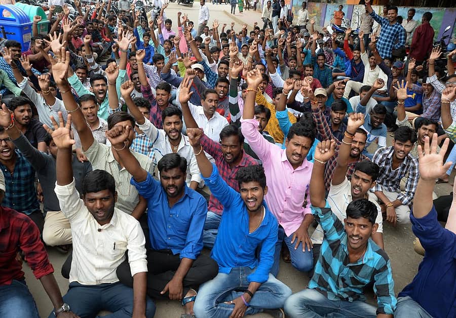 ಸಾಂದರ್ಭಿಕ ಚಿತ್ರ