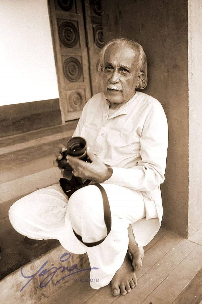 ಚಿತ್ರ ಕೃಪೆ: ಡಾ.ಶಿವರಾಮ ಕಾರಂತ ಬಾಲಭವನ, ಪುತ್ತೂರು