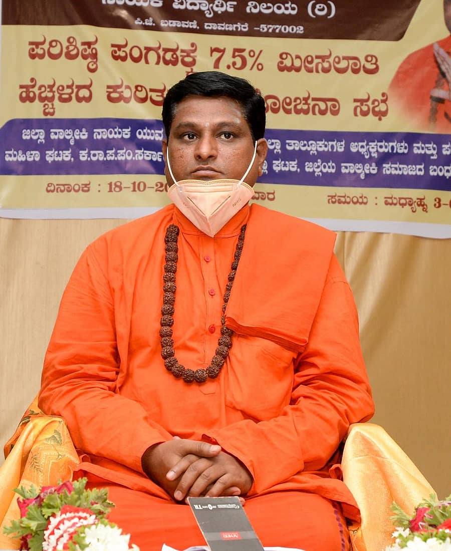 ಪ್ರಸನ್ನಾನಂದ ಸ್ವಾಮೀಜಿ