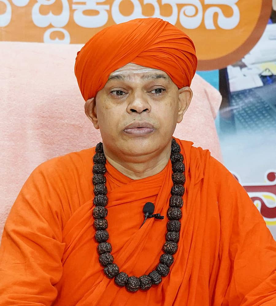 ಶಿವಮೂರ್ತಿ ಮುರುಘಾ ಶರಣರು