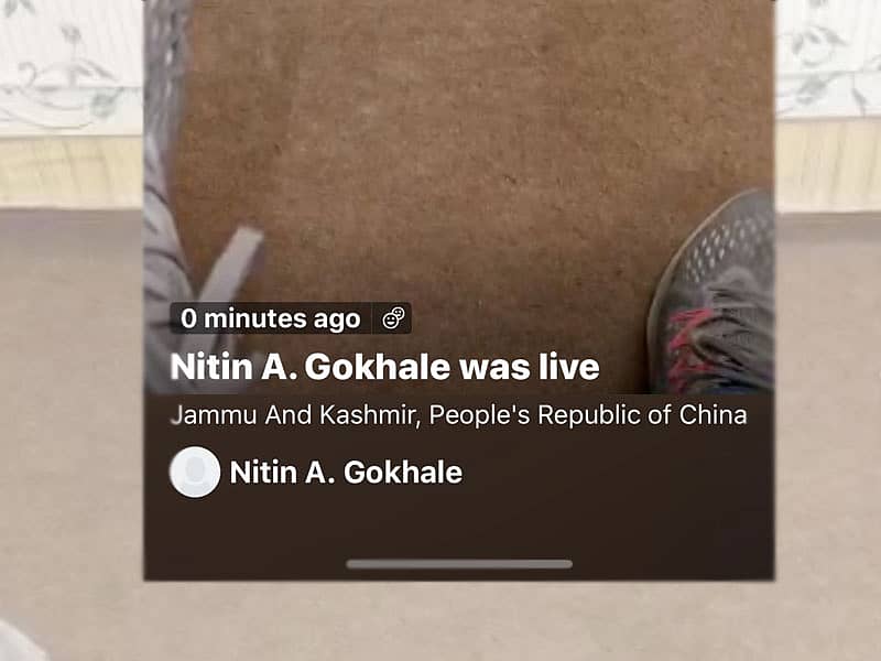 ಟ್ವಿಟರ್ ಜಿಯೊ ಟ್ಯಾಗ್ನಲ್ಲಿ ಹಾಲ್ ಆಫ್ ಫೇಮ್