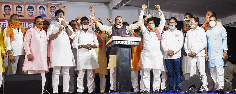 ಮಧ್ಯಪ್ರದೇಶ ಮುಖ್ಯಮಂತ್ರಿ ಸಾಮೂಹಿಕ ಸಭೆಯಲ್ಲಿ ಭಾಗಿ