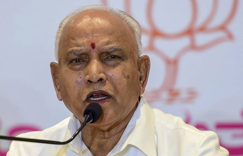 ಮುಖ್ಯಮಂತ್ರಿ ಬಿ.ಎಸ್‌. ಯಡಿಯೂರಪ್ಪ