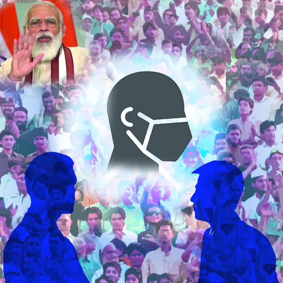 ಸಾಂಕೇತಿಕ ಚಿತ್ರ