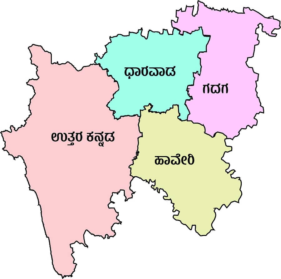 ಪಶ್ಚಿಮ ಪದವೀಧರ ಮತಕ್ಷೇತ್ರ