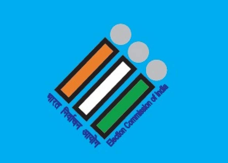 ಪ್ರಾತಿನಿಧಿಕ ಚಿತ್ರ