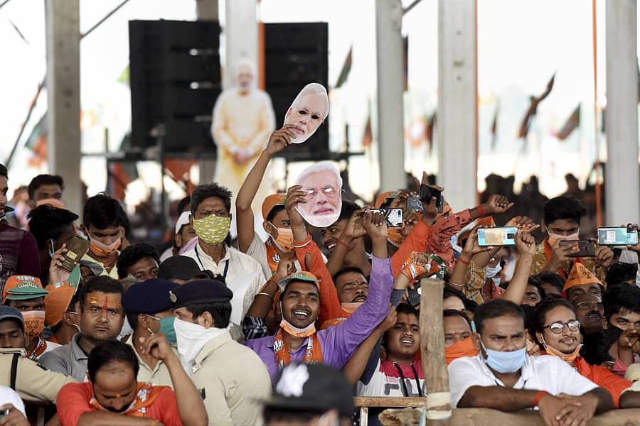 ಸಸಾರಾಮ್ನಲ್ಲಿ ನಡೆದ ರ್ಯಾಲಿಯಲ್ಲಿ ಭಾಗಿಯಾಗಿದ್ದ ಪ್ರಧಾನಿ ನರೇಂದ್ರ ಮೋದಿ ಅವರ ಅಭಿಮಾನಿಗಳ ಹರ್ಷ– -ಪಿಟಿಐ ಚಿತ್ರ