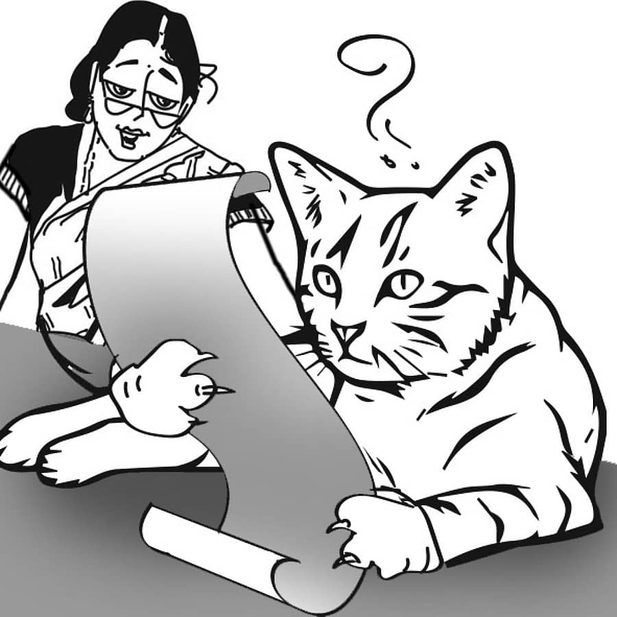 ಸಾಂಕೇತಿಕ ಚಿತ್ರ