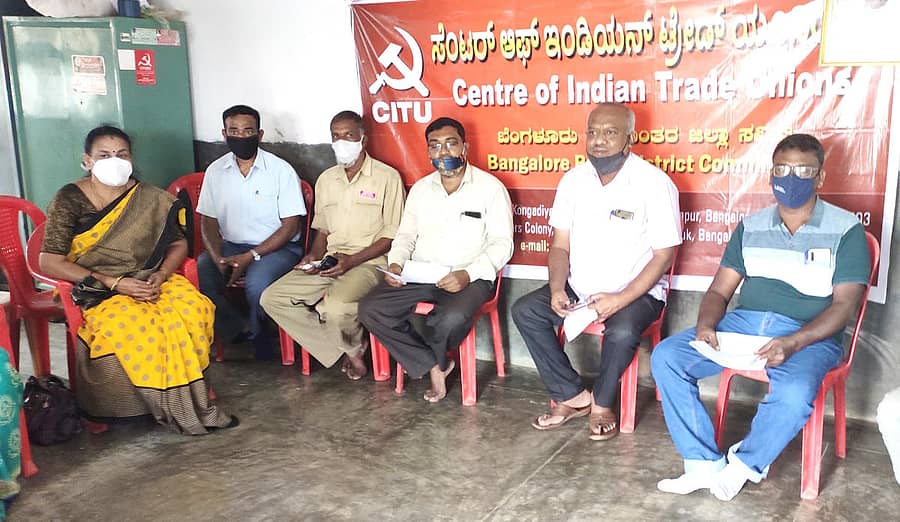 ಸಿಐಟಿಯು ರಾಜ್ಯ ಕಾರ್ಯದರ್ಶಿ ಕೆ.ಎನ್‌.ಉಮೇಶ್‌ ಮಾತನಾಡಿದರು