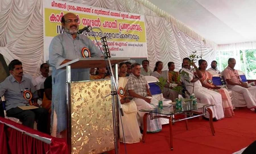 ಮೀನಂಗಡಿ ಗ್ರಾಮ ಪಂಚಾಯ್ತಿಯಲ್ಲಿ ಇಂಗಾಲ ತಟಸ್ಥತೆ ಯೋಜನೆಯನ್ನು ಕೇರಳದ ಹಣಕಾಸು ಸಚಿವ ಟಿ.ಎಂ.ಥಾಮಸ್ ಇಸಾಕ್ ಉದ್ಘಾಟಿಸಿದ ಸಂದರ್ಭ