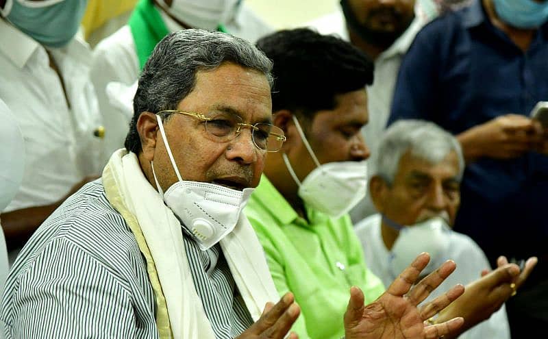 ಮಾಜಿ ಮುಖ್ಯಮಂತ್ರಿ ಸಿದ್ದರಾಮಯ್ಯ