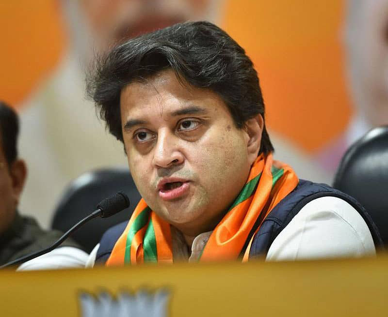 ಜ್ಯೋತಿರಾದಿತ್ಯ ಸಿಂಧಿಯಾ