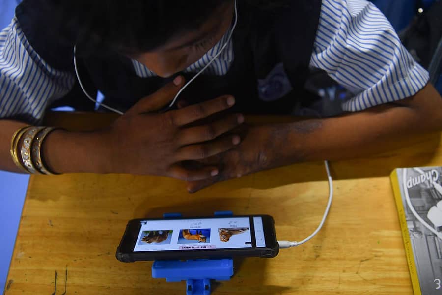 ಸಾಂದರ್ಭಿಕ ಚಿತ್ರ