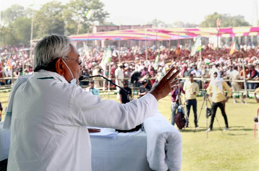 ಬಿಹಾರ ಮುಖ್ಯಮಂತ್ರಿ ನಿತೀಶ್ ಕುಮಾರ್ (ಪ್ರಾತಿನಿಧಿಕ ಚಿತ್ರ)