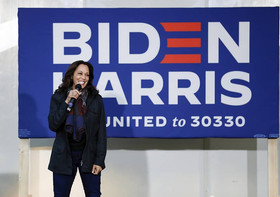 ಕಮಲಾ ಹ್ಯಾರಿಸ್