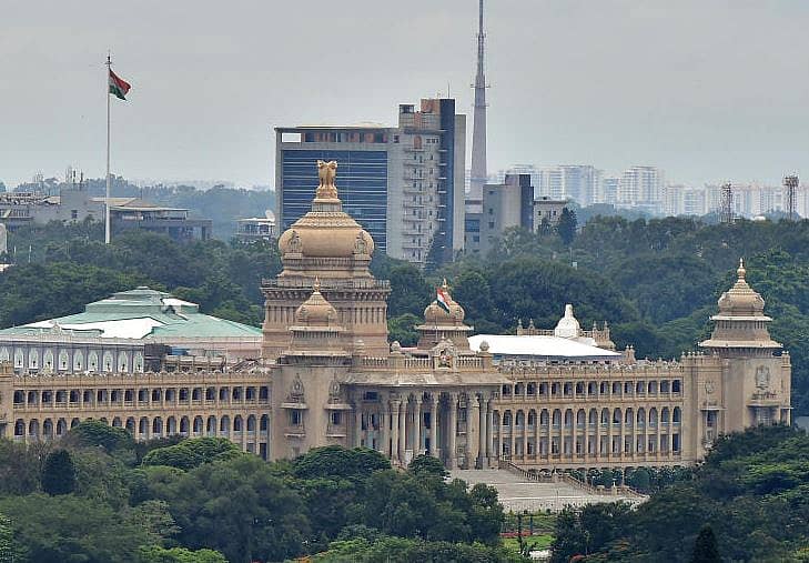 ವಿಧಾನಸೌಧ 