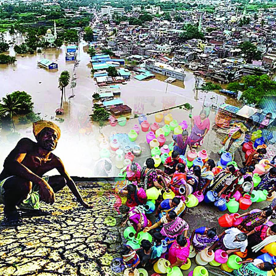 ಪ್ರಾತಿನಿಧಿಕ ಚಿತ್ರ 