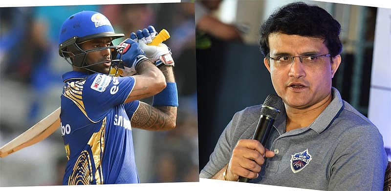 ಸೂರ್ಯಕುಮಾರ್ ಯಾದವ್ ಮತ್ತು ಸೌರವ್ ಗಂಗೂಲಿ